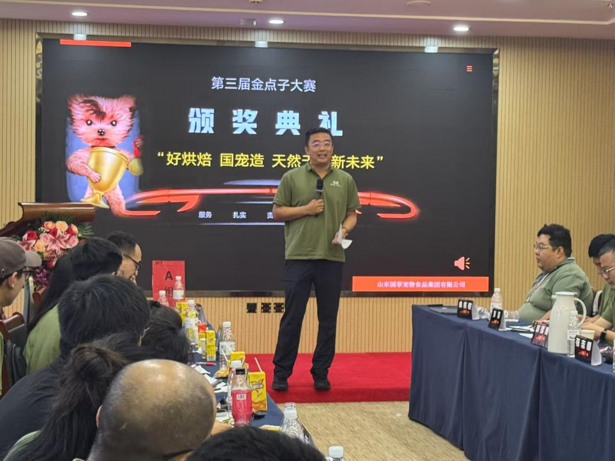 圖片1.png